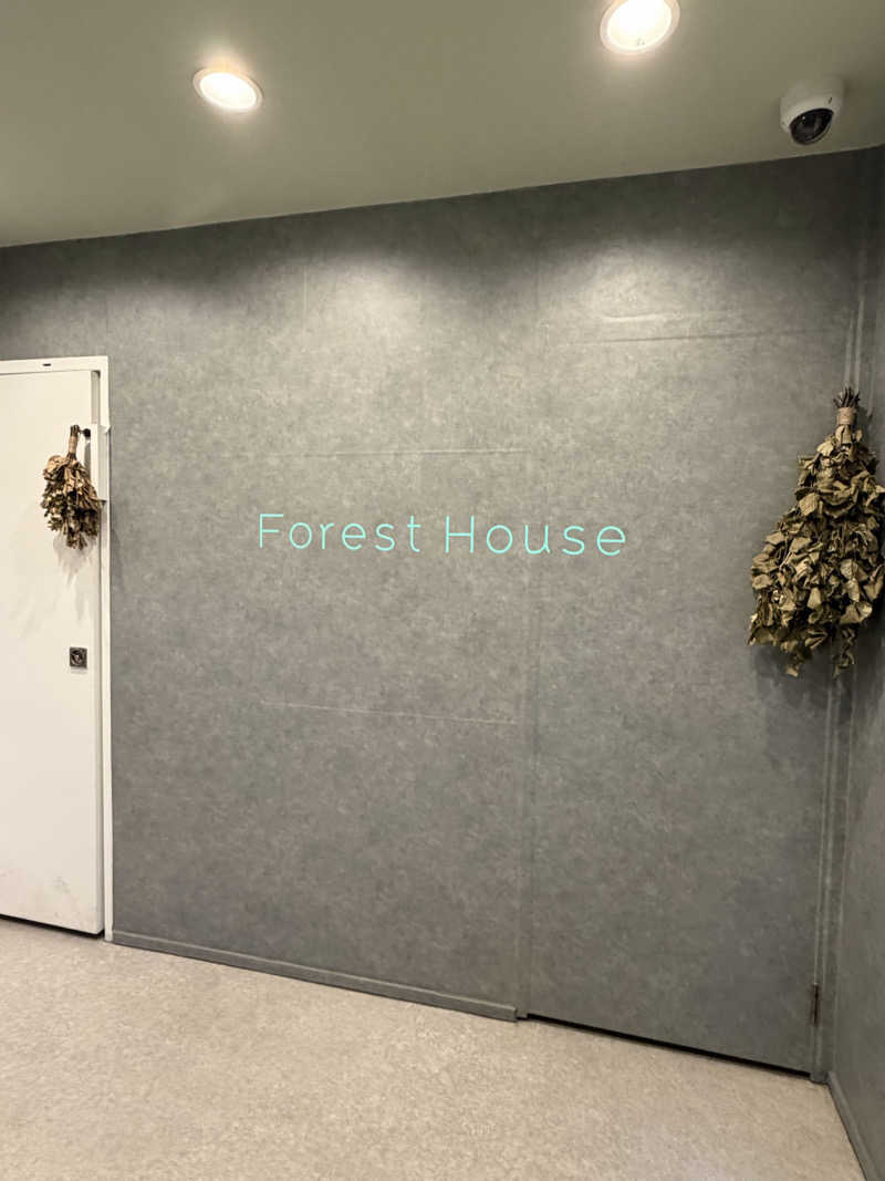 しーちゃん🈂️さんのForest House (ウェルビー栄 女性専用エリア)のサ活写真