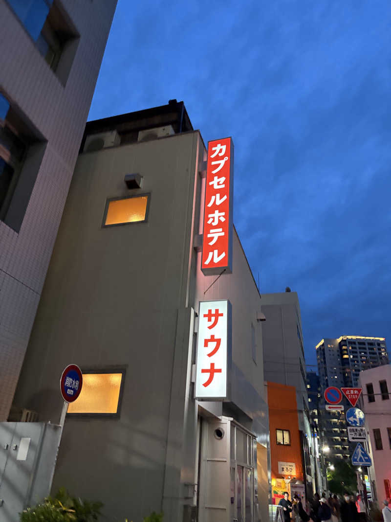 しーちゃん🈂️さんの泊まれるサウナ屋さん 品川サウナのサ活写真