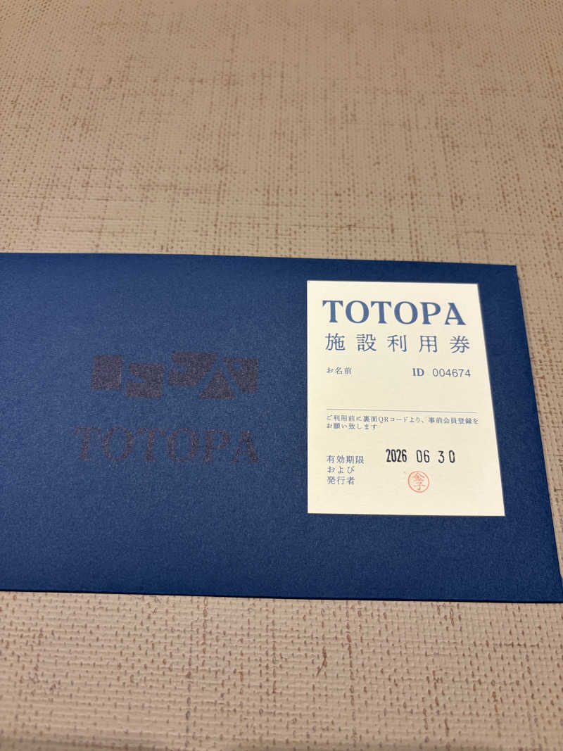 しーちゃん🈂️さんのTOTOPA 都立明治公園店のサ活写真