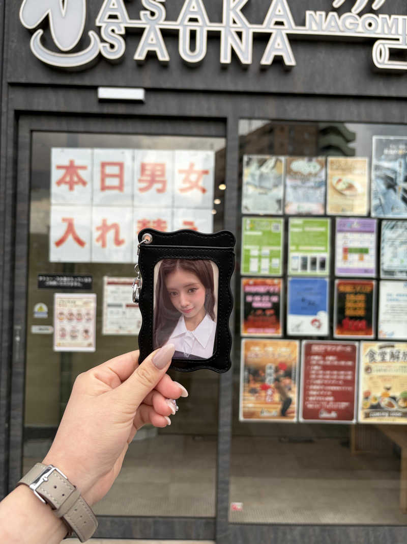 しーちゃん🈂️さんの朝霞サウナ 和(なごみ)のサ活写真