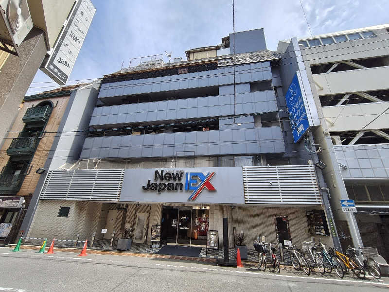 ひとりテルマエ倶楽部さんの広島カプセルホテル&サウナ岩盤浴 ニュージャパンEXのサ活写真