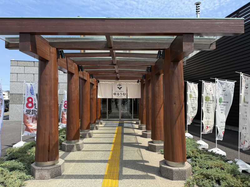 DARTH SAUNNER（痛）さんのSPA&ごはん ゆるうむ yuluumuのサ活写真