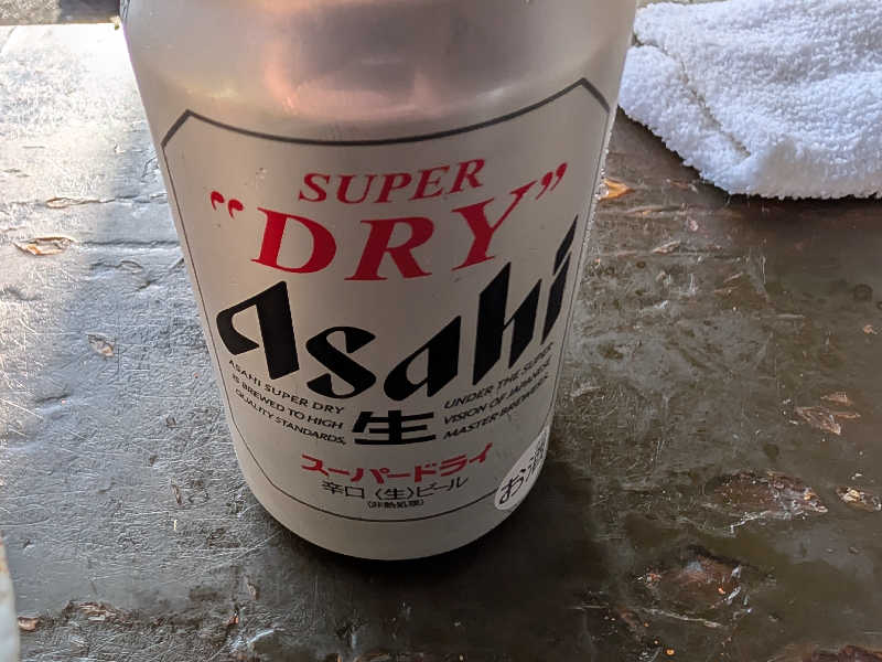 スーパードライ