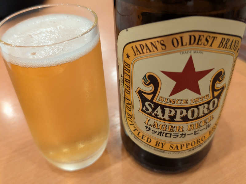 赤星中瓶