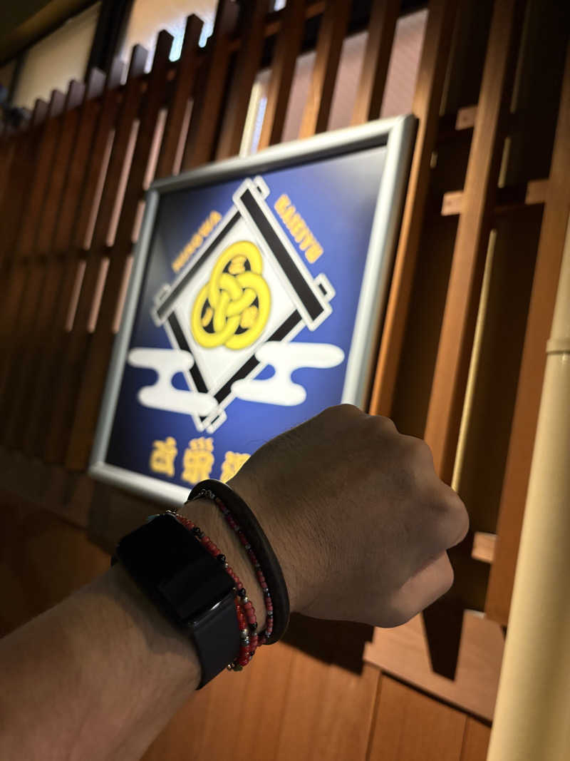 41 凹SSI凹さんの三ノ輪 改栄湯のサ活写真