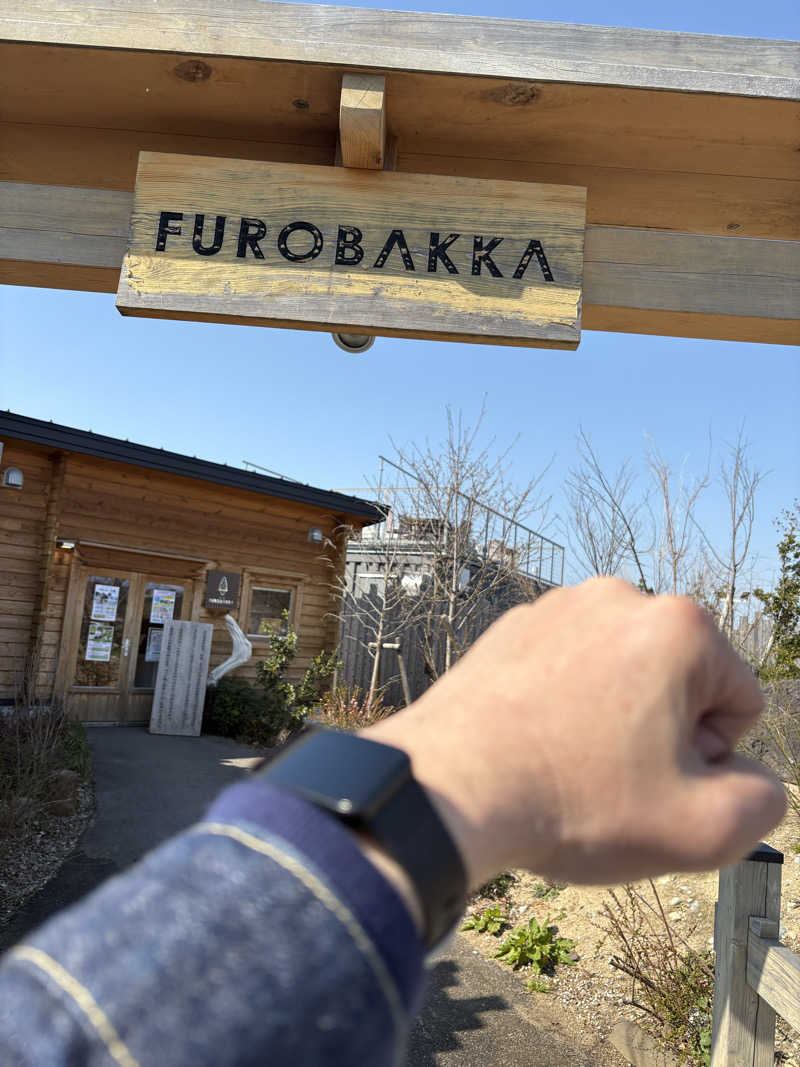 41 凹SSI凹さんの湯屋 FUROBAKKA(フロバッカ)のサ活写真