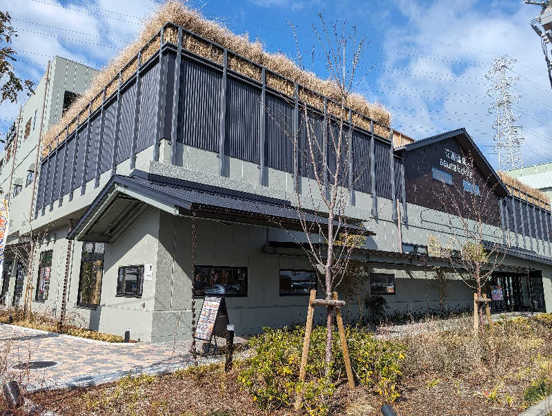 けいちろさんの花園温泉 sauna kukkaのサ活写真