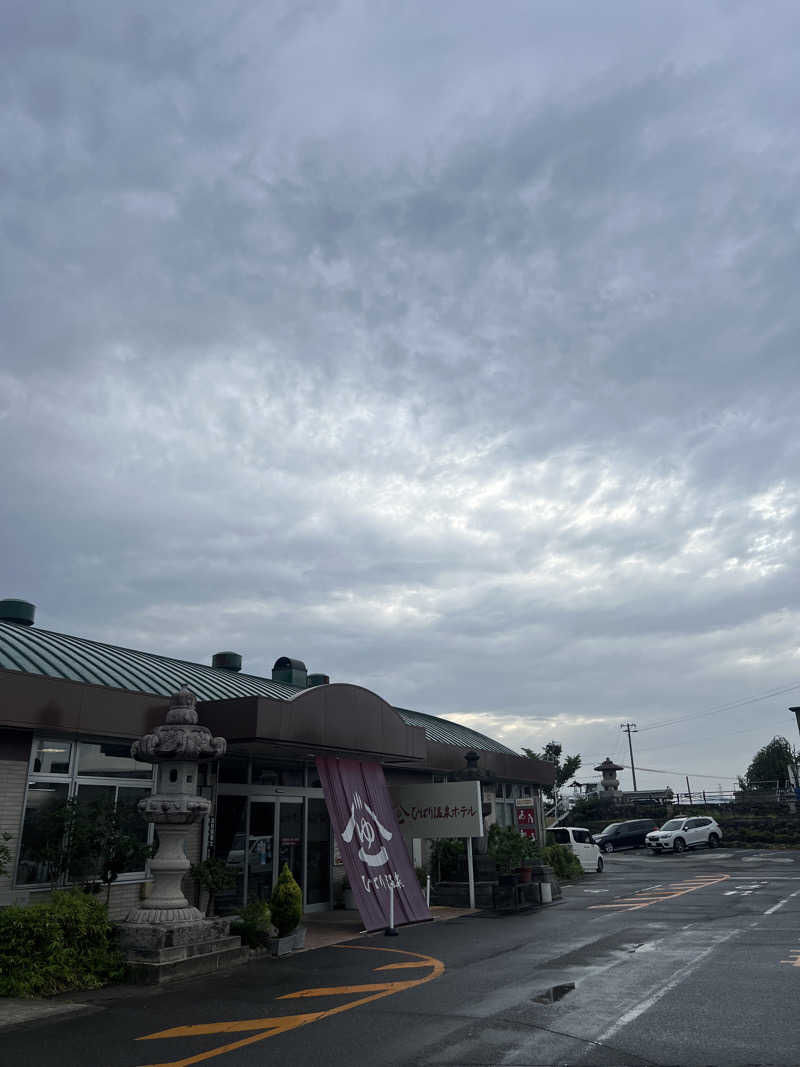 Yabeさんのひばり温泉のサ活写真