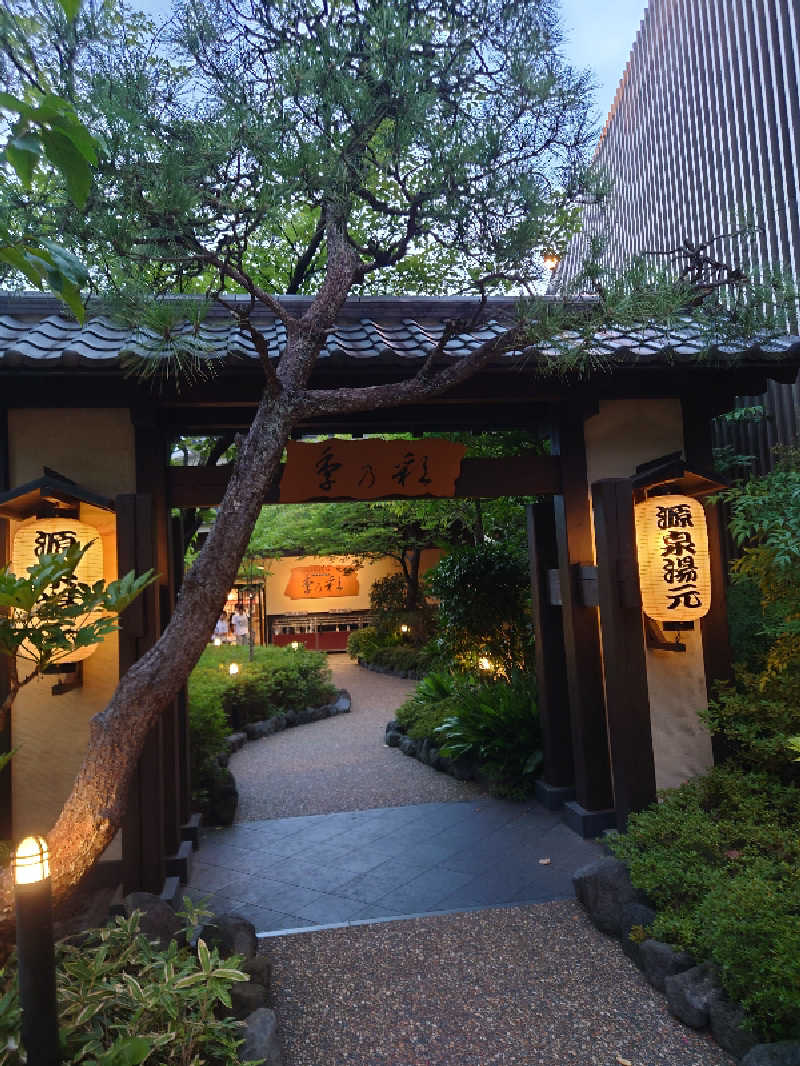 トミー。パート3さんの稲城天然温泉 季乃彩(ときのいろどり )のサ活写真