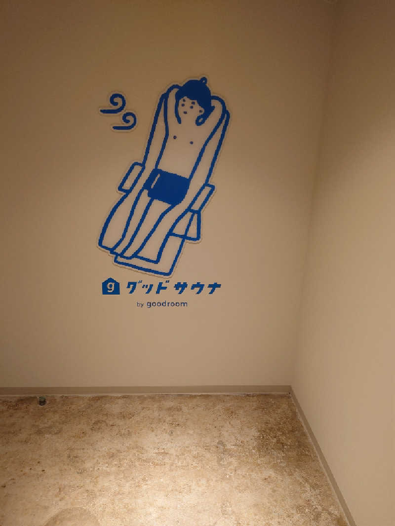 トミー。パート3さんのグッドサウナ 調布国領のサ活写真