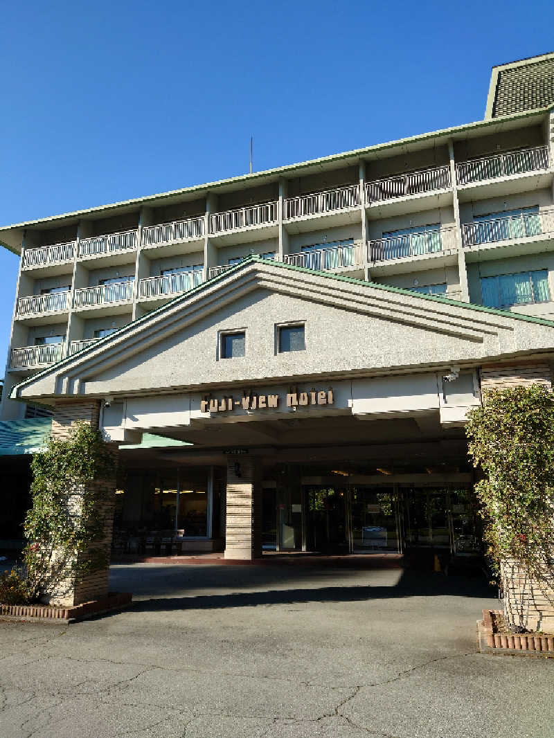 トミー。パート3さんの富士ビューホテルのサ活写真