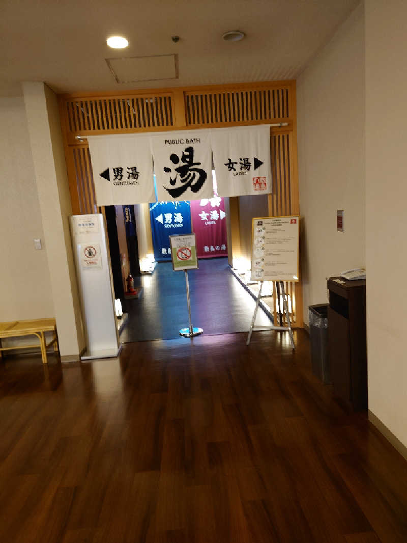 トミー。パート3さんの富士ビューホテルのサ活写真