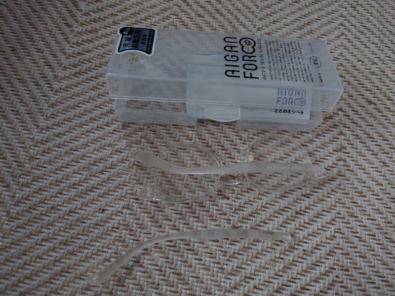 トミー。パート3さんのよみうりランド眺望温泉 花景の湯のサ活写真