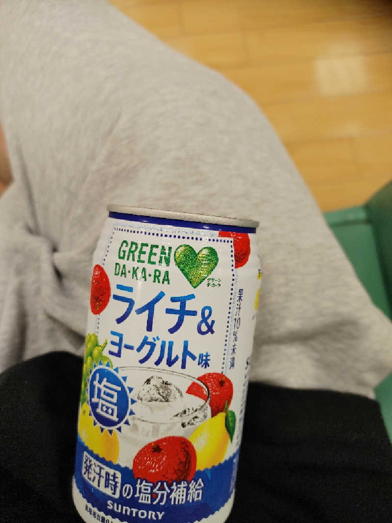 アルピーさんの楽天地天然温泉 法典の湯のサ活写真