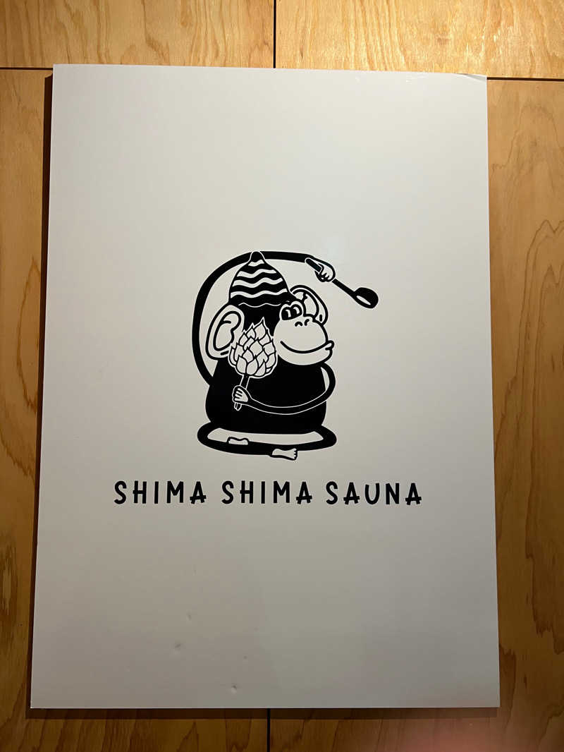 犬さんのシマシマサウナ・Shimashima Saunaのサ活写真