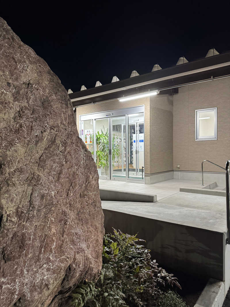 ジョースケさんの石笛の湯のサ活写真