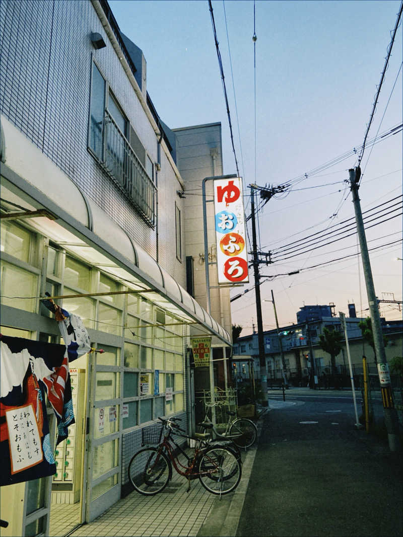 ぬれおかきさんの栄湯のサ活写真