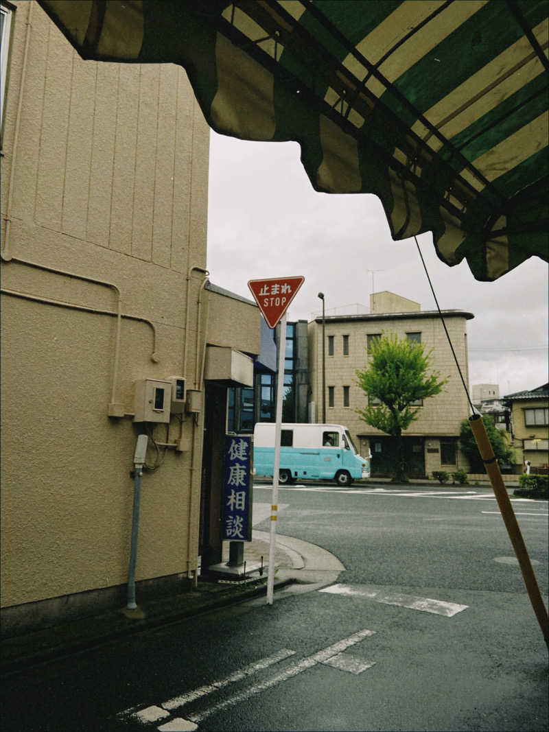 ぬれおかきさんの鴨川湯のサ活写真