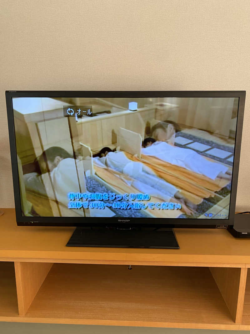 ぬれおかきさんのホテルプラザアネックス横手のサ活写真