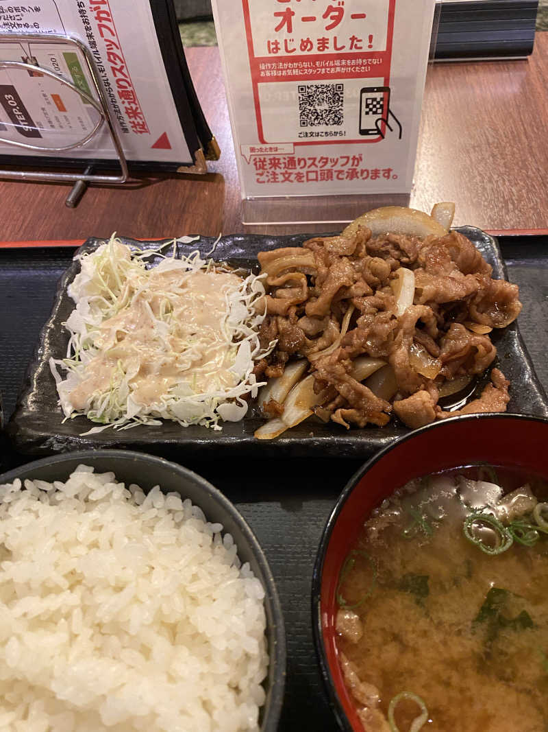 ぬれおかきさんの大東洋レディススパのサ活写真