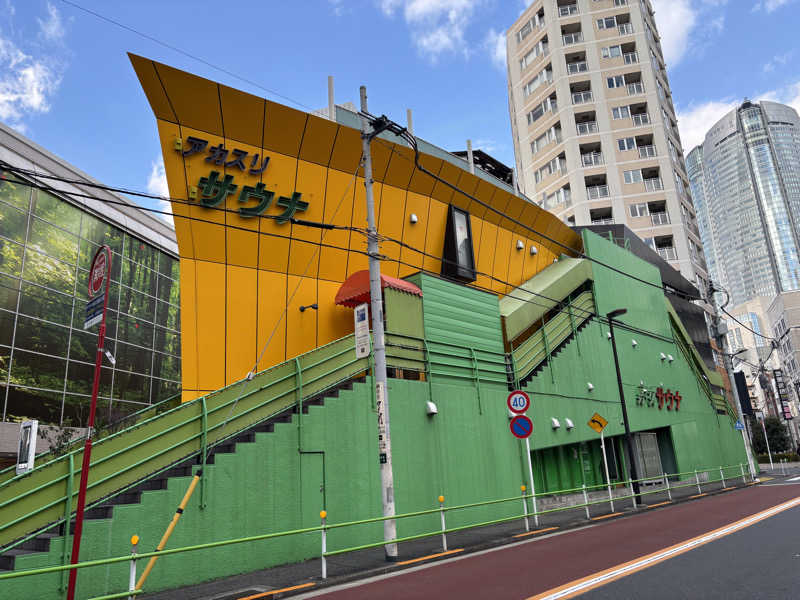 あちゃんさんのサウナ・アダムアンドイブのサ活写真