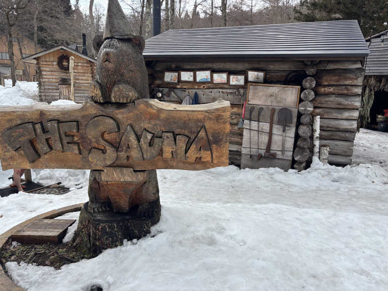 あちゃんさんのThe Saunaのサ活写真