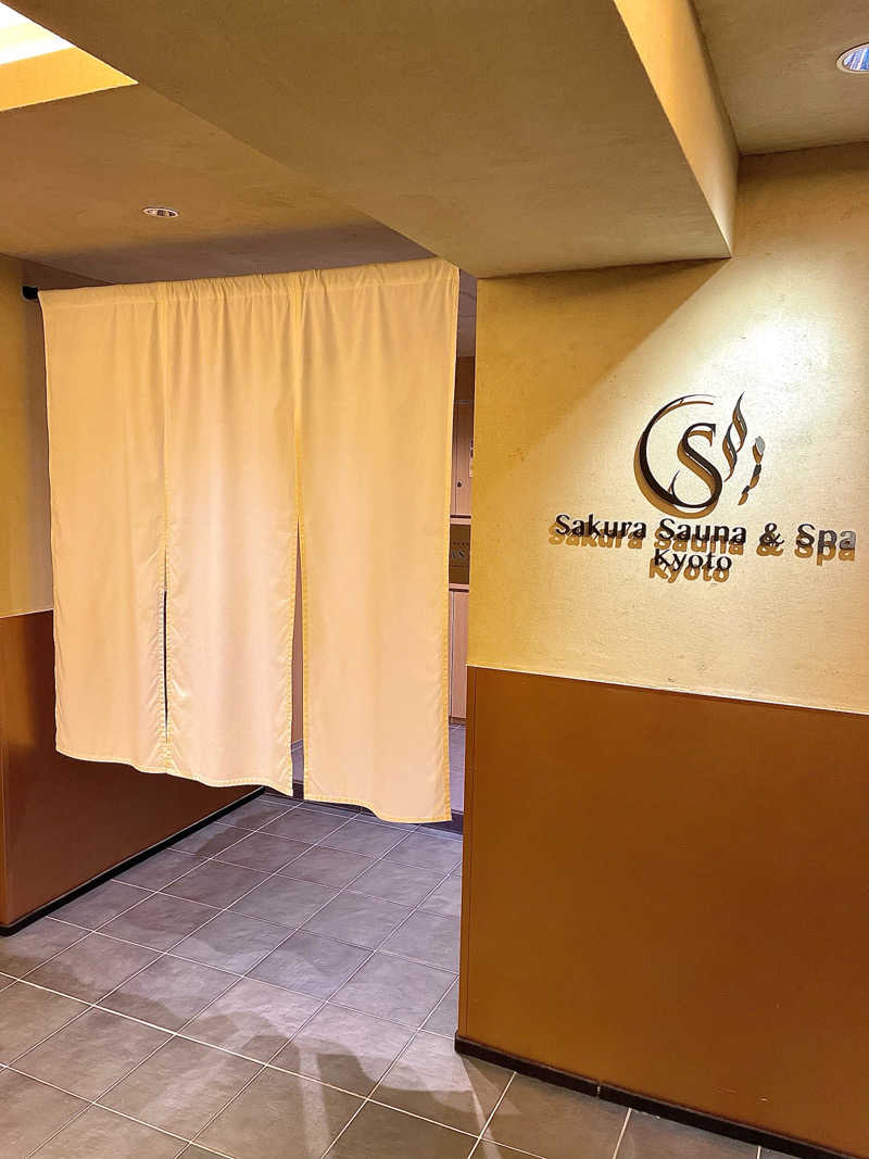 Do3さんのSASAUNA Sakura Sauna & Spa Kyoto (サクラクロスホテル京都清水)のサ活写真