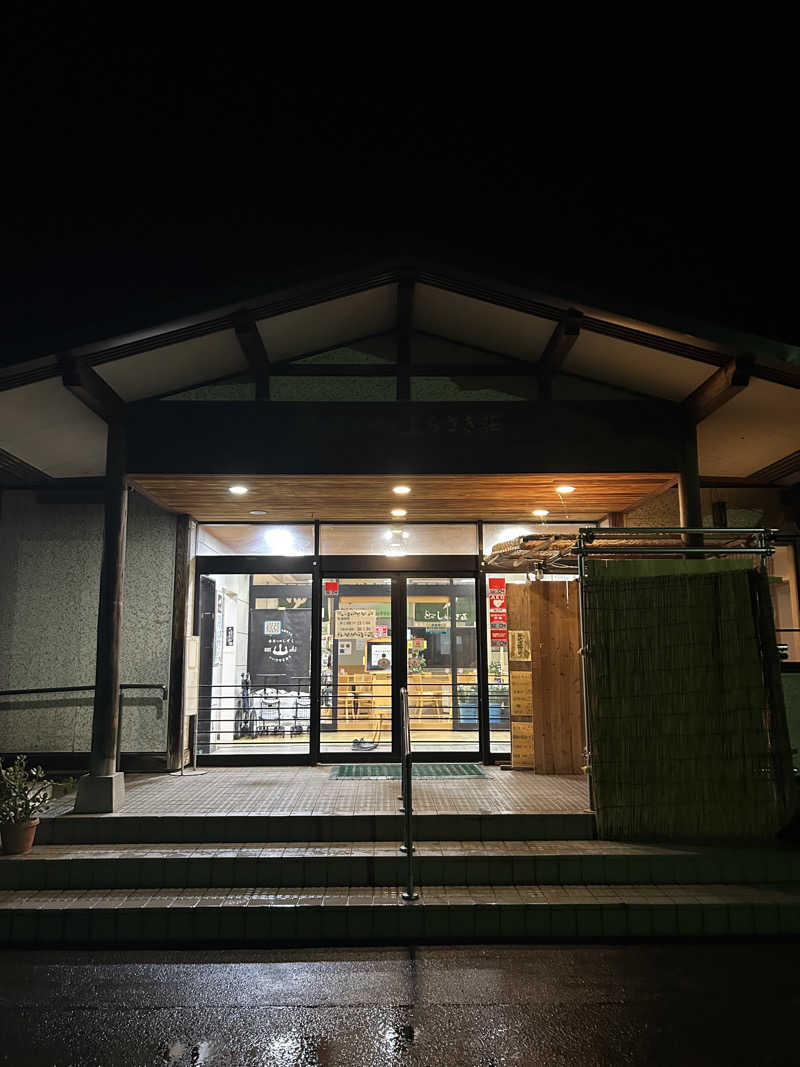 田舎サウナーさんのいいで添川温泉 しらさぎ荘のサ活写真