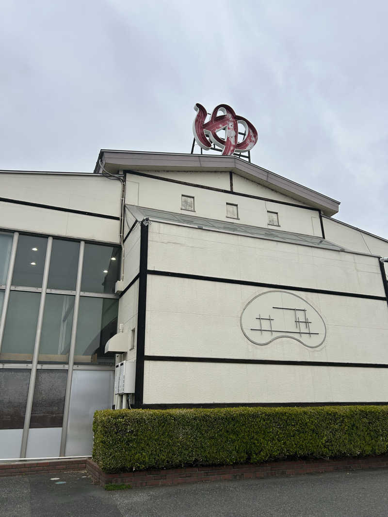 田舎サウナーさんのスーパー銭湯 佐野やすらぎの湯のサ活写真