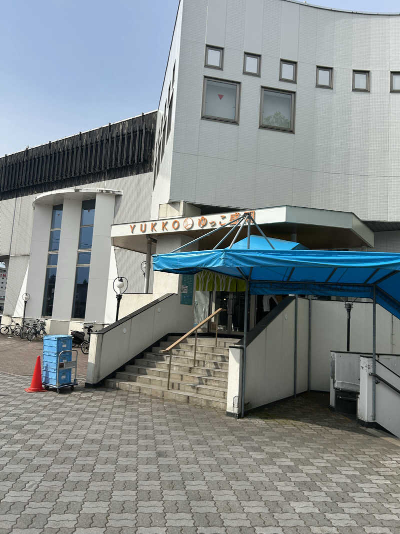 田舎サウナーさんのSPA銭湯ゆっこ盛岡のサ活写真