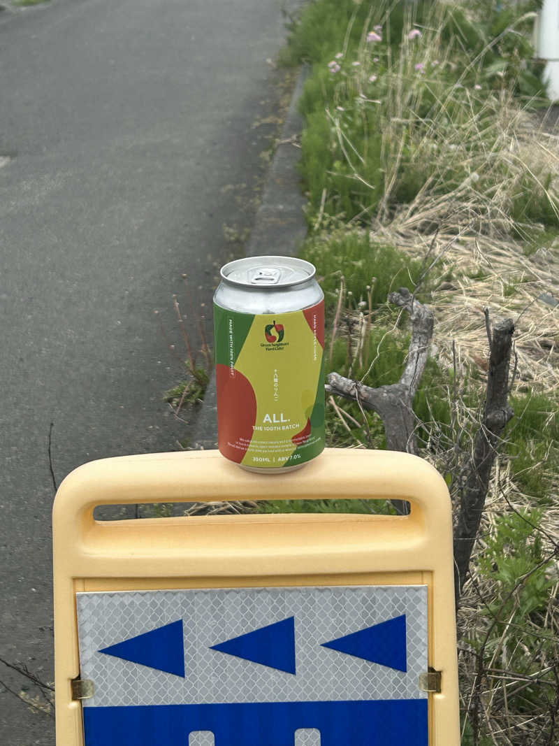 田舎サウナーさんのひづめゆのサ活写真