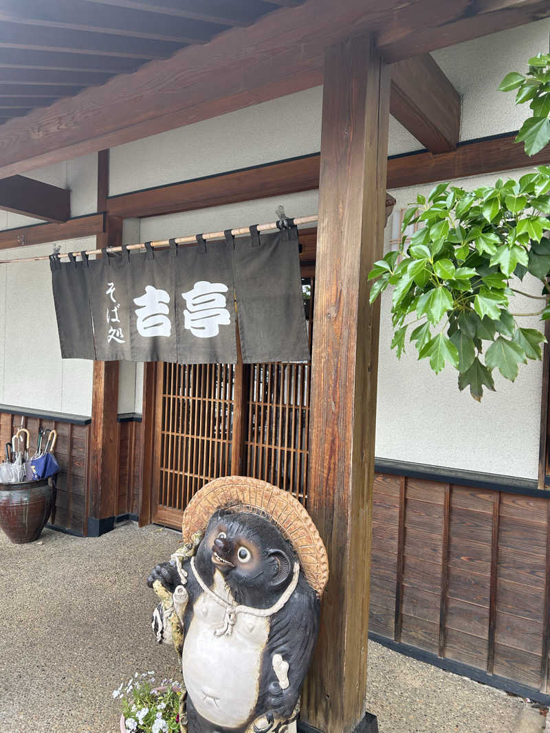 田舎サウナーさんの寒河江花咲か温泉 ゆ〜チェリーのサ活写真