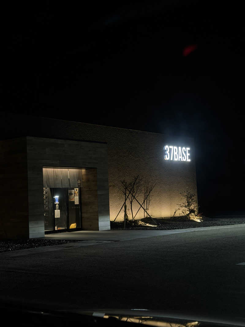 かっちゃんさんの37BASEのサ活写真