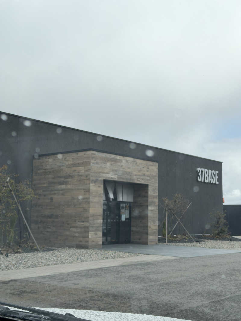 かっちゃんさんの37BASEのサ活写真