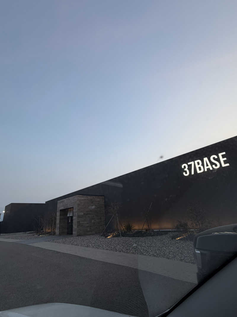 かっちゃんさんの37BASEのサ活写真