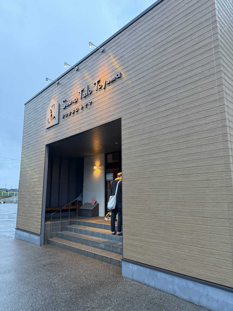 かっちゃんさんのSauna Talo Toyama サウナタロトヤマのサ活写真