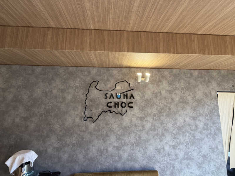 かっちゃんさんのSAUNA CNOCのサ活写真