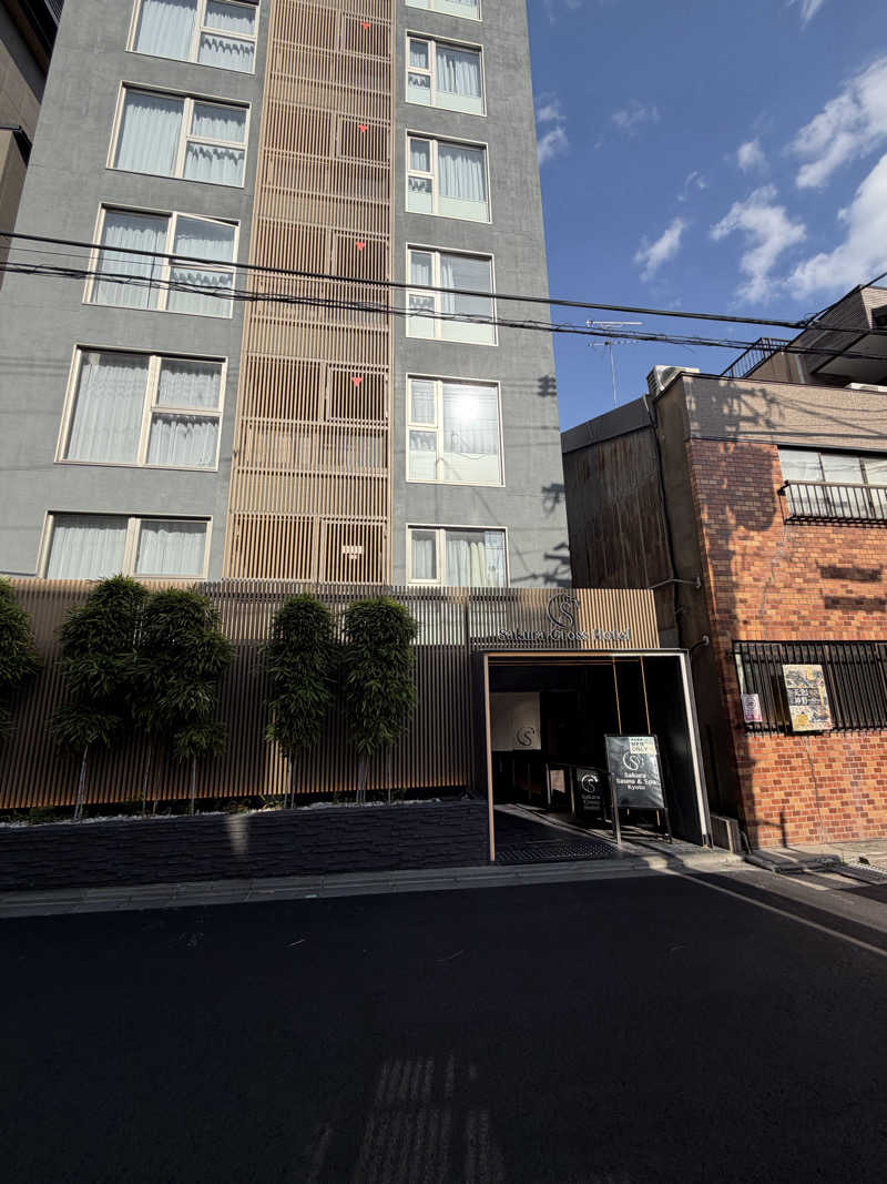 かっちゃんさんのSASAUNA Sakura Sauna & Spa Kyotoのサ活写真