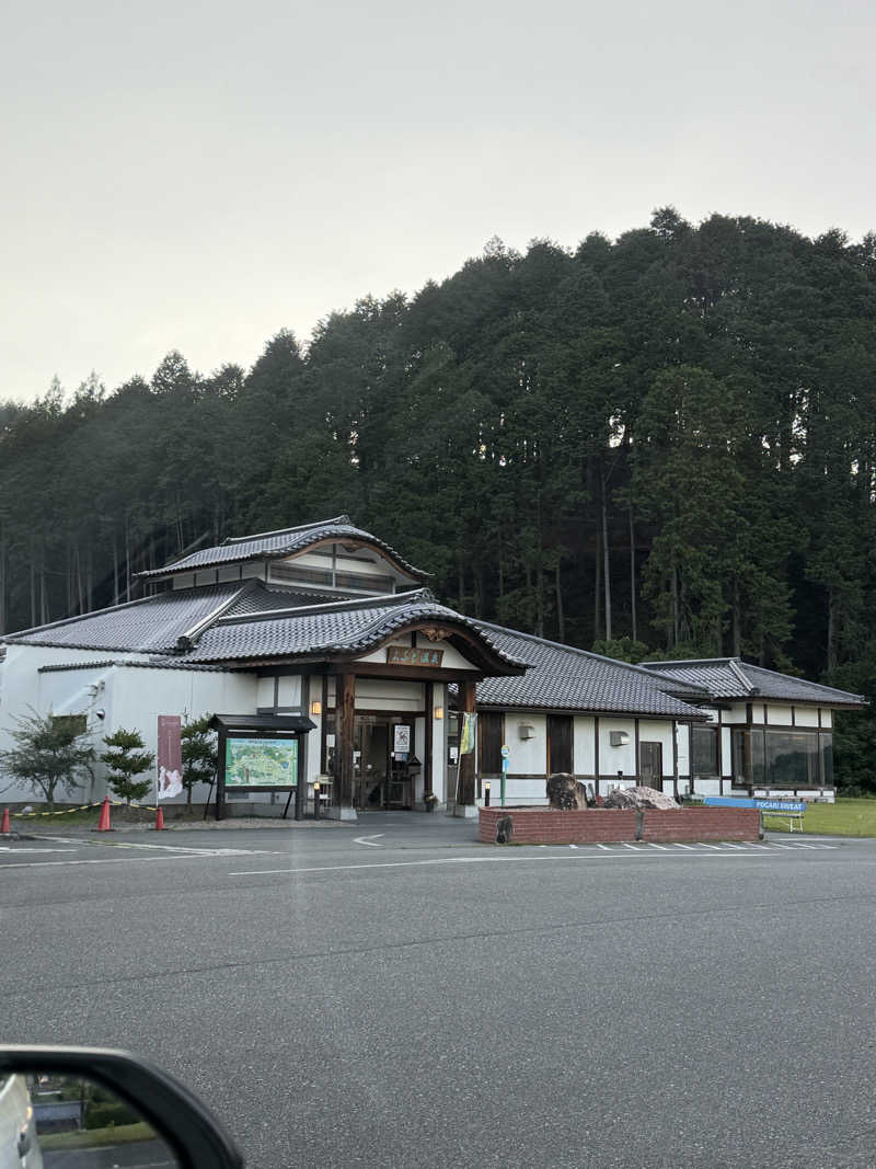 かっちゃんさんのよふど温泉のサ活写真