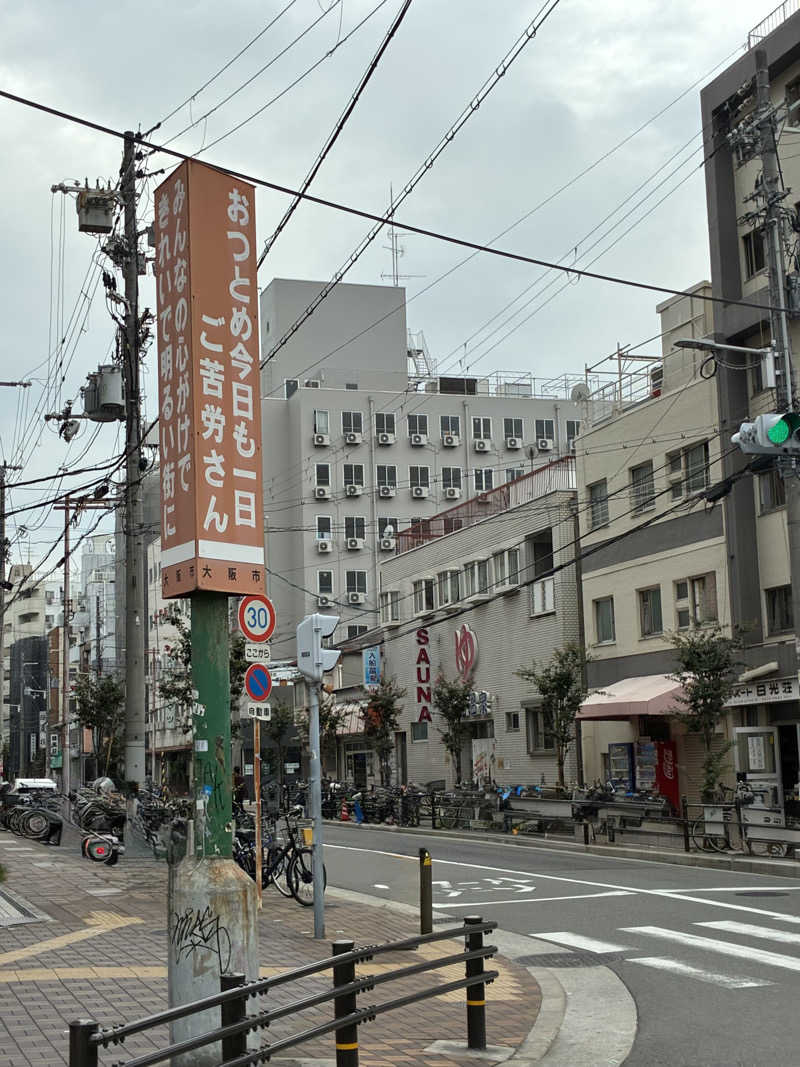 こ〜ぞ〜さんの入船温泉のサ活写真