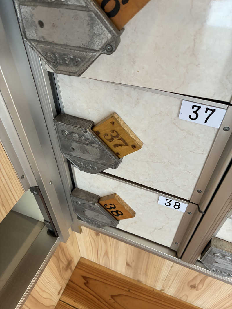 こ〜ぞ〜さんの入船温泉のサ活写真