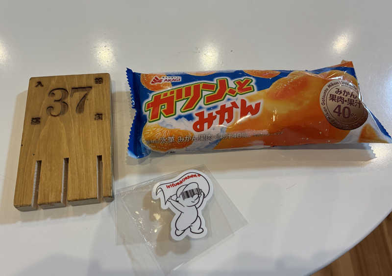 こ〜ぞ〜さんの入船温泉のサ活写真