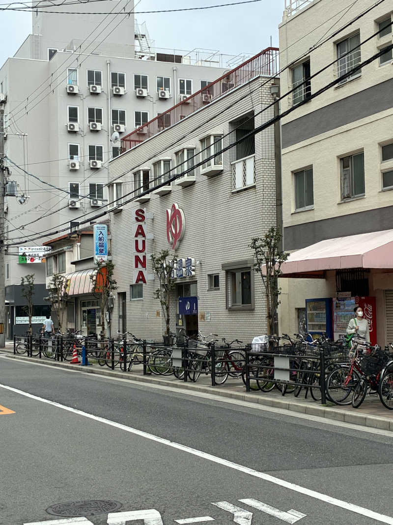 こ〜ぞ〜さんの入船温泉のサ活写真