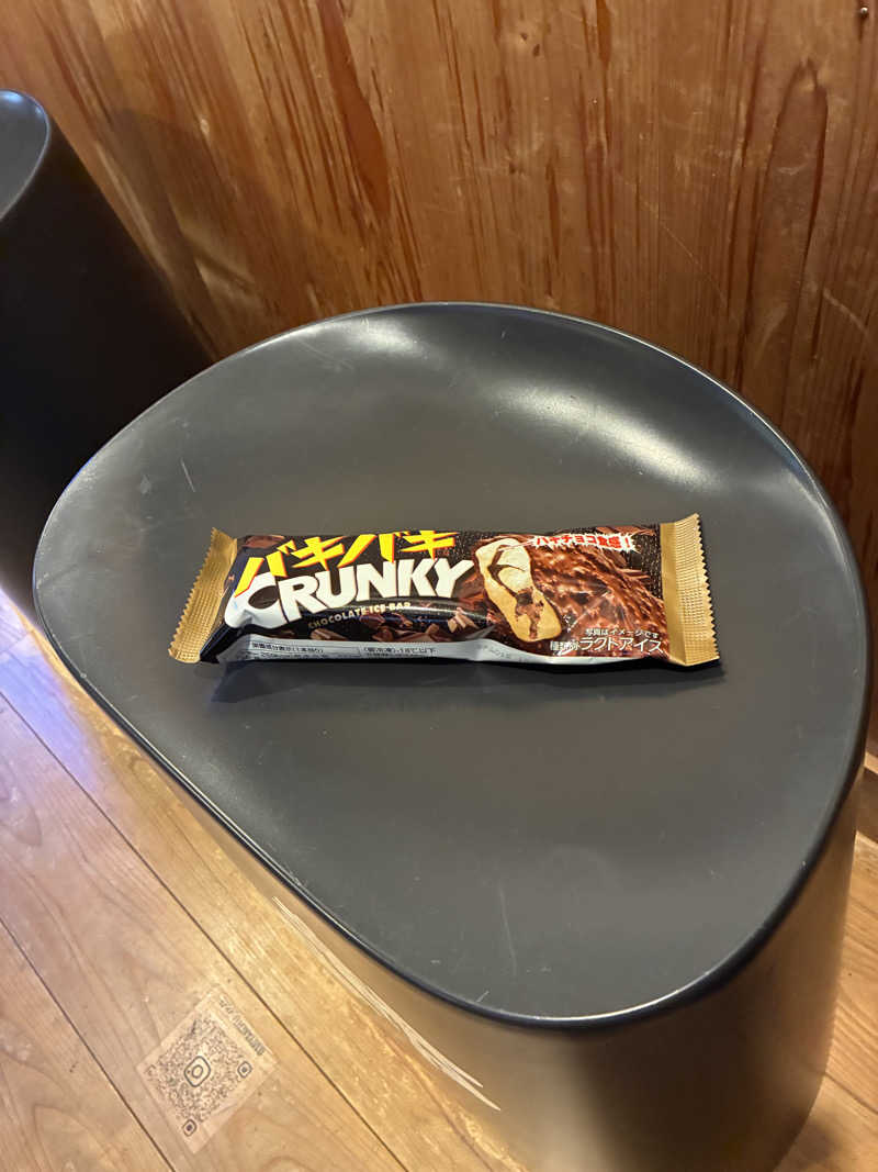 こ〜ぞ〜さんの都湯-膳所本店-のサ活写真