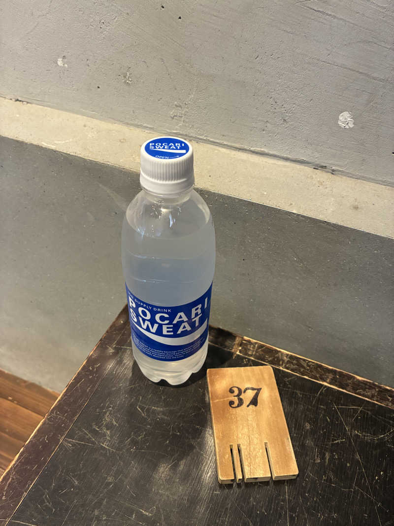 こ〜ぞ〜さんの御所宝湯のサ活写真