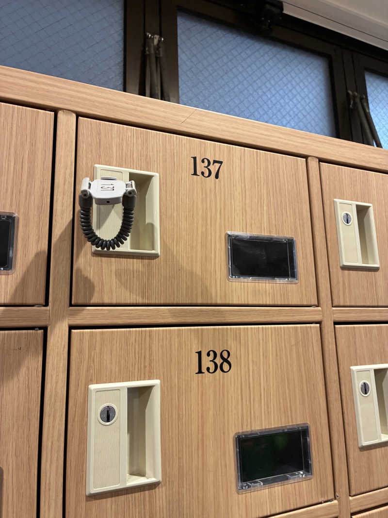 こ〜ぞ〜さんのユートピア白玉温泉のサ活写真