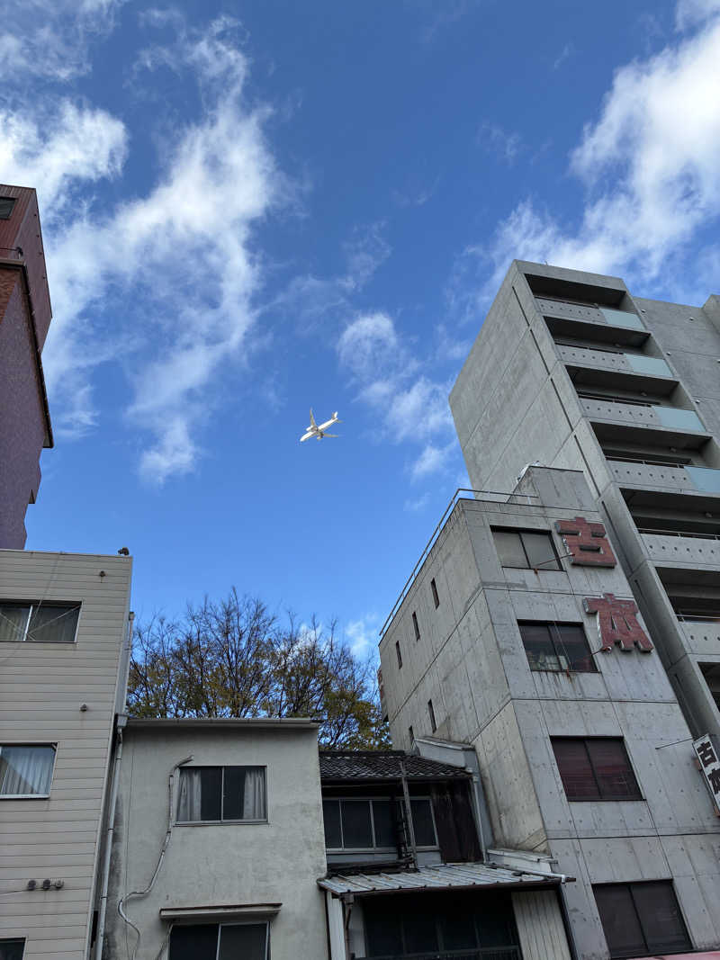 こ〜ぞ〜さんのユートピア白玉温泉のサ活写真