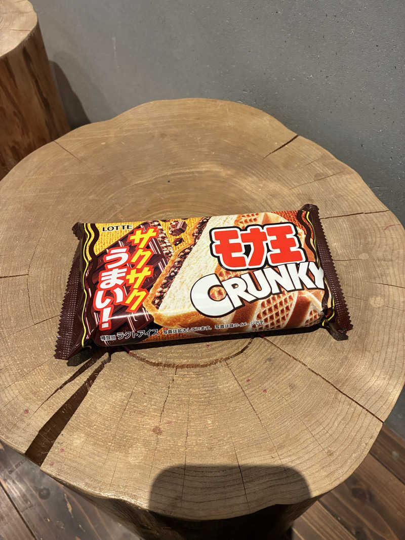 こ〜ぞ〜さんの御所宝湯のサ活写真