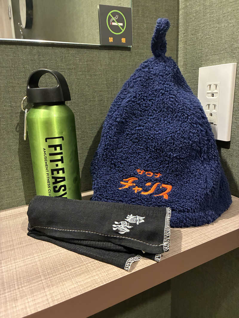 こ〜ぞ〜さんのフィットイージー 和泉和気店のサ活写真