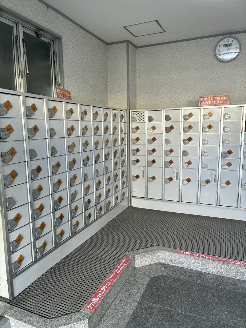 こ〜ぞ〜さんの森の湯のサ活写真